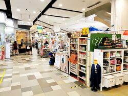 Junction Nine (D27), Retail #593808021